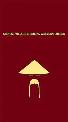 Play Chinese Village Cuisine