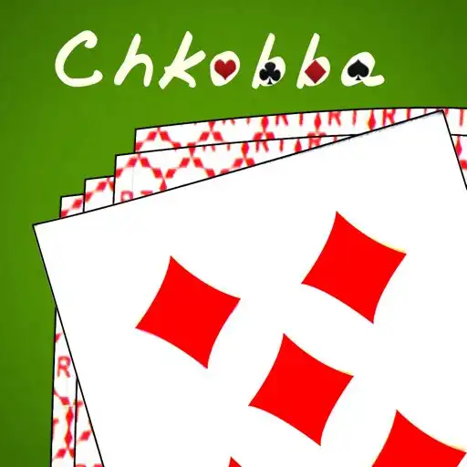 Play Chkobba APK