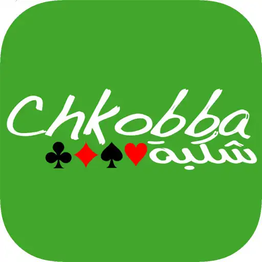 Play Chkobba Tn APK