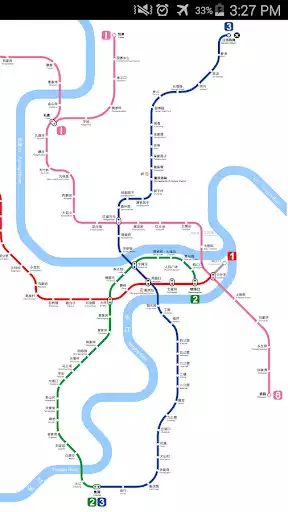 Play APK Chongqing Metro Map  and enjoy Chongqing Metro Map with UptoPlay map.metro.Chongqing.Metro