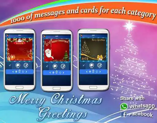 Play Christmas SMS and Greetings