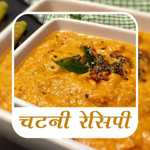 Free play online Chutney Recipes in Hindi APK