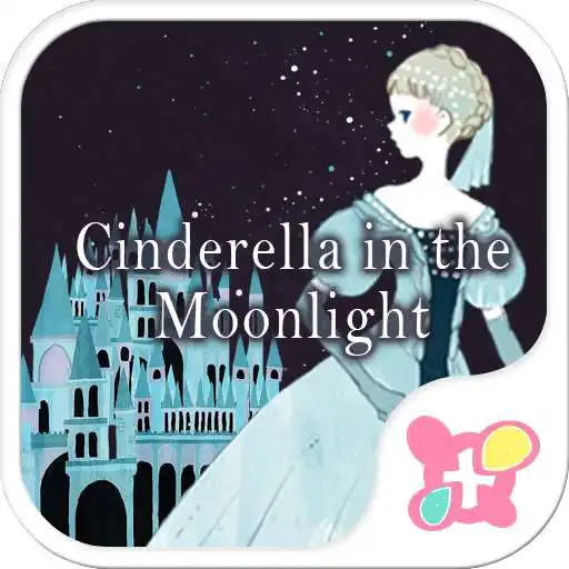 Run free android online Cinderella in the Moonlight APK