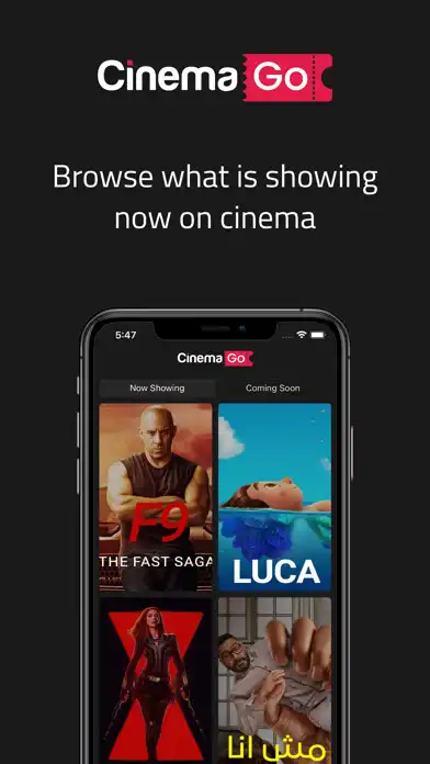 Play Cinema Go  and enjoy Cinema Go with UptoPlay