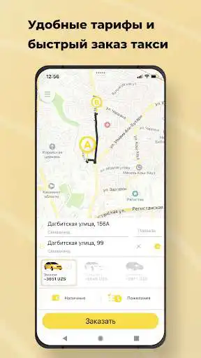 Play CityTaxi  and enjoy CityTaxi with UptoPlay