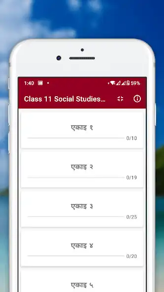 Play Class 11 Social Studies Book Nepal (Offline)  and enjoy Class 11 Social Studies Book Nepal (Offline) with UptoPlay