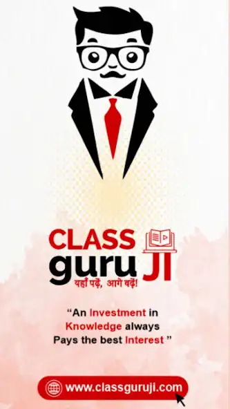 Play Class Guruji (Official)  and enjoy Class Guruji (Official) with UptoPlay