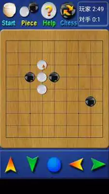 Play Classic Go