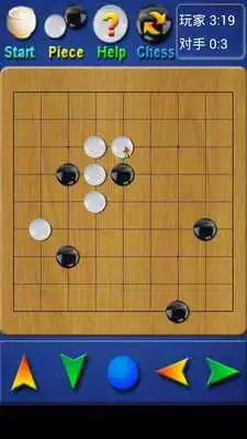 Play Classic Go