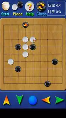 Play Classic Go