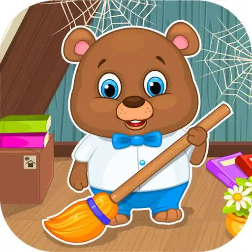 Free play online Cleaning the house  APK