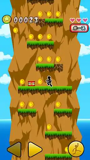 Play Climbing de Coins  and enjoy Climbing de Coins with UptoPlay