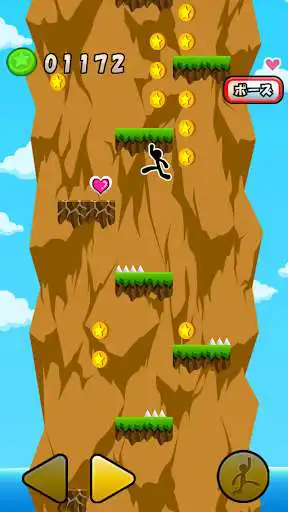 Play Climbing de Coins as an online game Climbing de Coins with UptoPlay