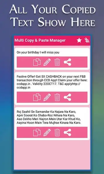 Play Clipboard Manager : Multi Copy Paste Clipboard as an online game Clipboard Manager : Multi Copy Paste Clipboard with UptoPlay