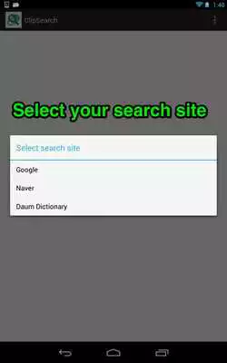 Play Clip Search