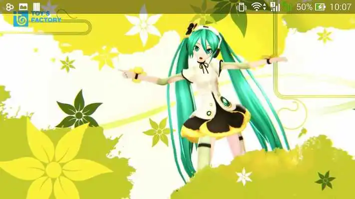 Play Collection of Vocaloid