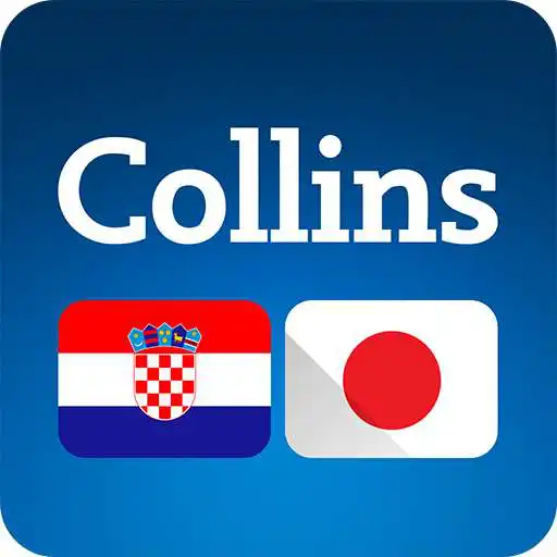 Play Collins Japanese<>Croatian Dictionary APK