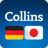 Free play online Collins Japanese<>German Dictionary APK