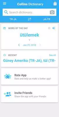Play Collins Japanese<>Turkish Dictionary