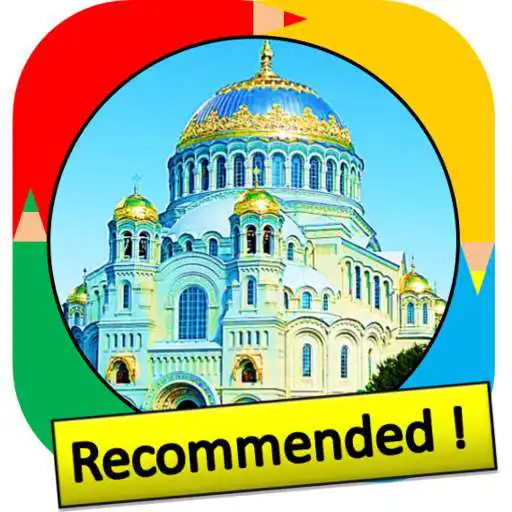 Play Color by Number - cathedral - Pixel Art APK