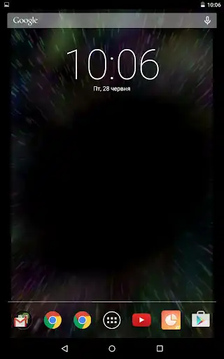 Play Colorful Galaxy Spin Video Live Wallpaper  and enjoy Colorful Galaxy Spin Video Live Wallpaper with UptoPlay