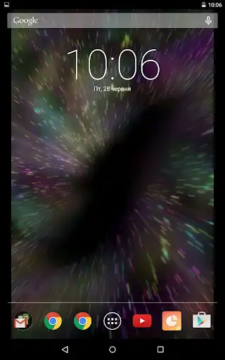 Play Colorful Galaxy Spin Video Live Wallpaper as an online game Colorful Galaxy Spin Video Live Wallpaper with UptoPlay