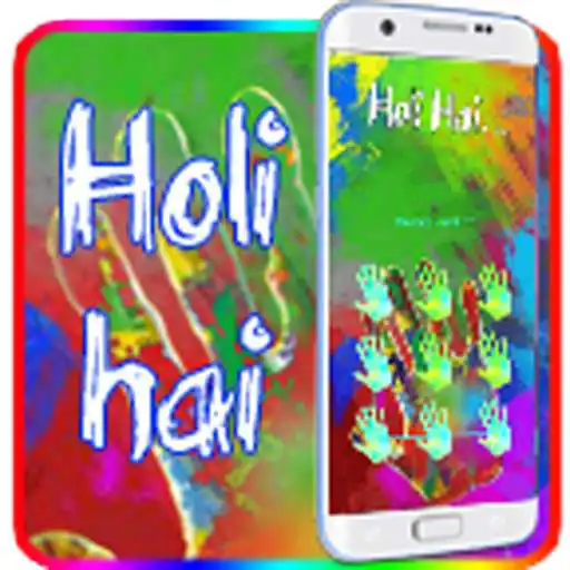 Free play online Colorful Life AppLock-Holi Hai  APK