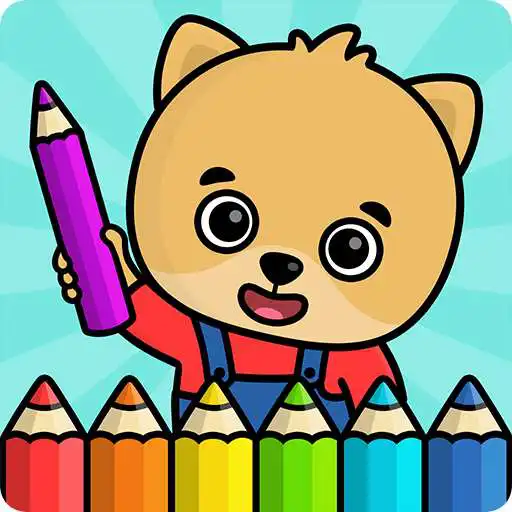 Play Coloring Book Games for Kids APK