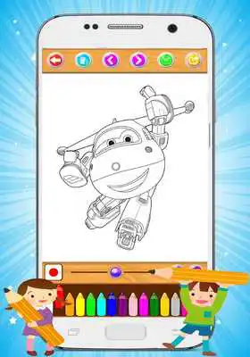 Play coloring book super swingss