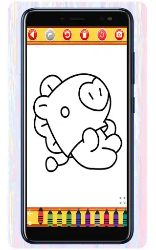 Play Coloring Bt21 For kids as an online game Coloring Bt21 For kids with UptoPlay