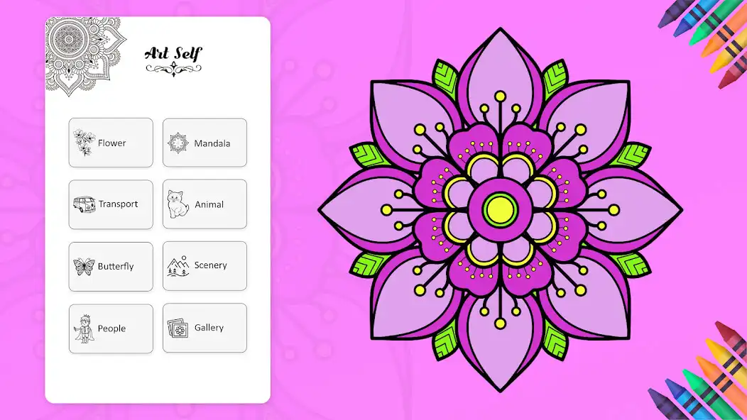 Play Coloring Pages: Coloring Games  and enjoy Coloring Pages: Coloring Games with UptoPlay