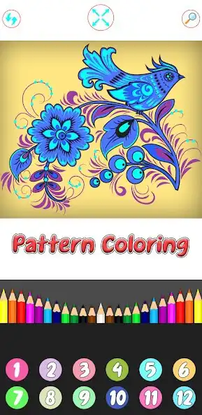 Play Color Matching Art Game  and enjoy Color Matching Art Game with UptoPlay