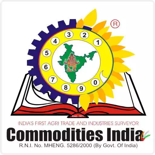 Free play online Commodities India APK