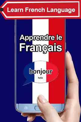 Play Complete French Speaking Course Free