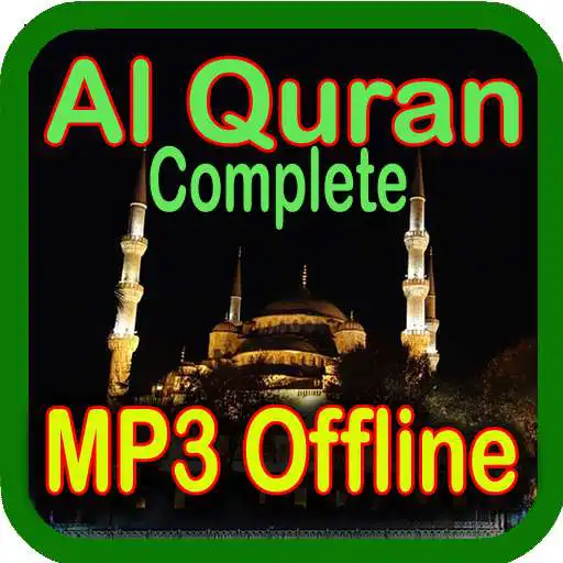 Play Complete Quran MP3 Offline APK