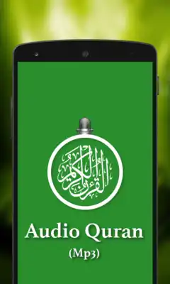 Play Complete Quran (Mp3)