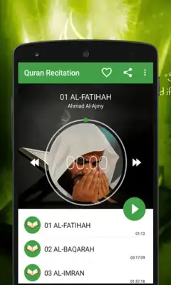 Play Complete Quran (Mp3)