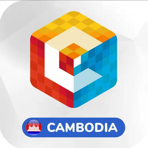 Play Compro Cambodia APK