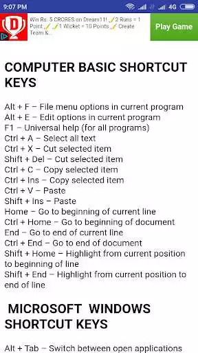 Play Computer Shortcut Key