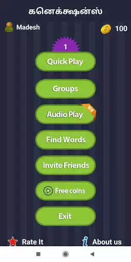 Play Connections Word Game in Tamil  and enjoy Connections Word Game in Tamil with UptoPlay