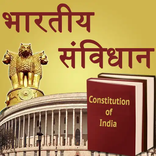 Play Constitution of India-Bhartiya Samvidhan APK