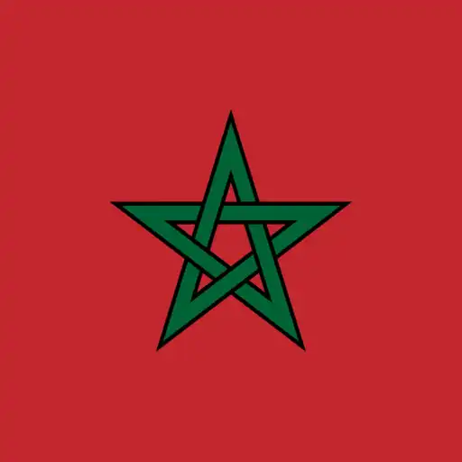 Play Constitution of Morocco APK