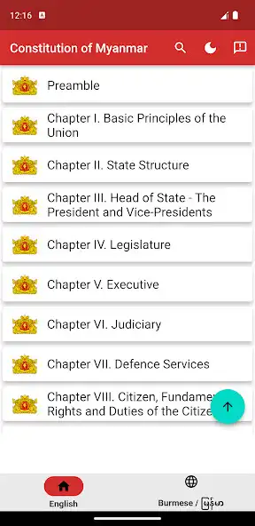 Play Constitution of Myanmar  and enjoy Constitution of Myanmar with UptoPlay
