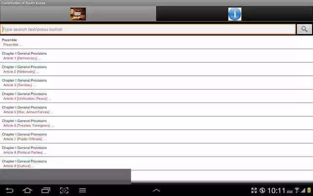 Play Constitution of South Korea  and enjoy Constitution of South Korea with UptoPlay