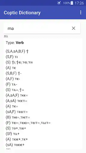 Play Coptic Dictionary  and enjoy Coptic Dictionary with UptoPlay