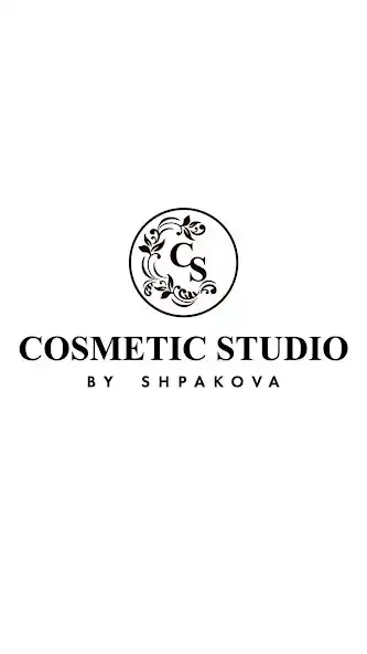 Play Cosmetic Studio by Shpakova  and enjoy Cosmetic Studio by Shpakova with UptoPlay