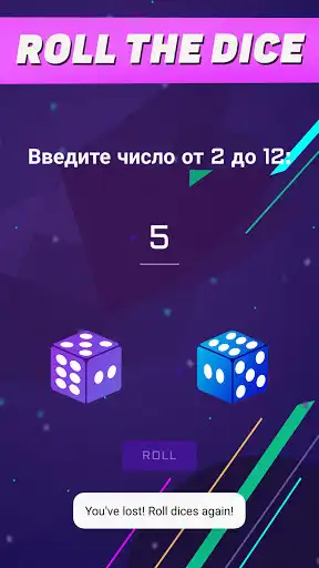 Play Cosmo Cubes as an online game Cosmo Cubes with UptoPlay