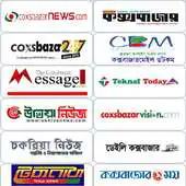 Free play online Coxs Bazar News APK