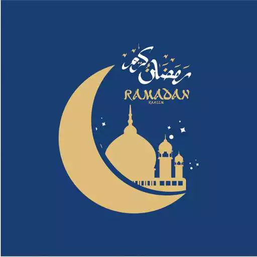 Play Crescent Ramadan backgrounds APK