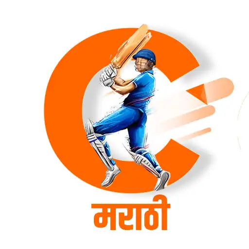 Play Crickmarathi APK